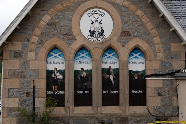 Clansman Centre in Fort Augustus